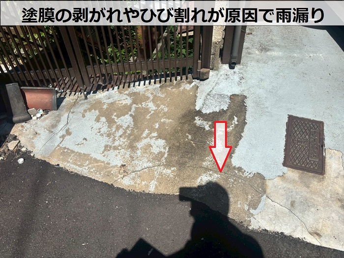 ガレージ土間のひび割れ