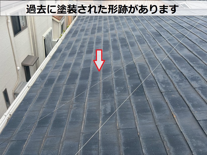 過去に塗装されたカラーベスト