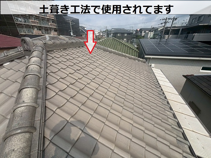 土葺き工法の釉薬瓦