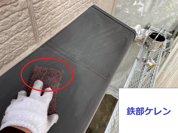 三木市で大和ハウス戸建ての外壁塗り替えで日本ペイントのラジカル制御を使用する現場でケレン