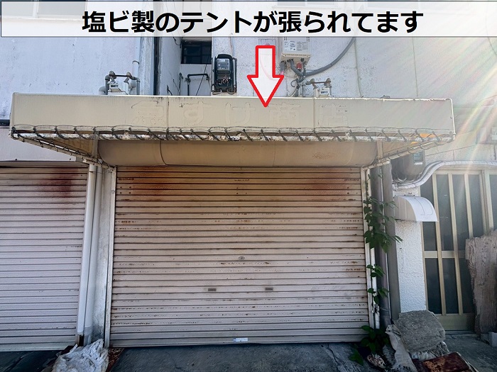 塩ビ製のテント