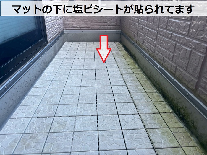 塩ビシートに貼られているタイルマット