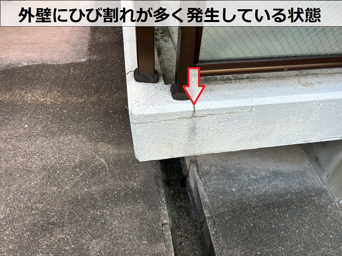 外壁に発生するひび割れ