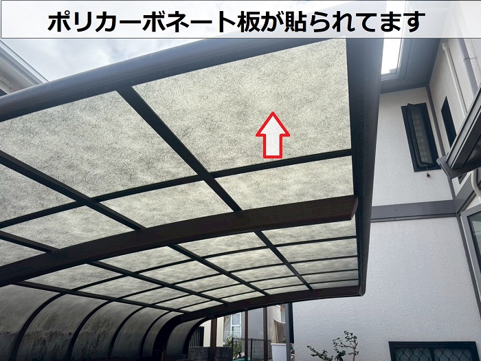 カーポート屋根のポリカーポネード板
