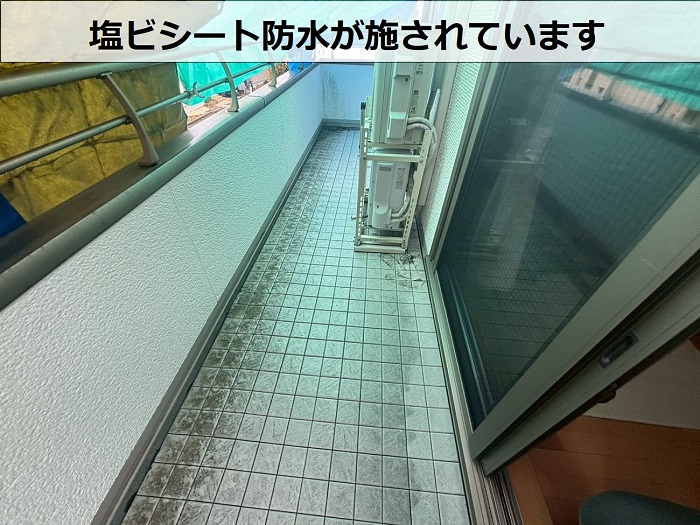 ベランダの塩ビシート防水