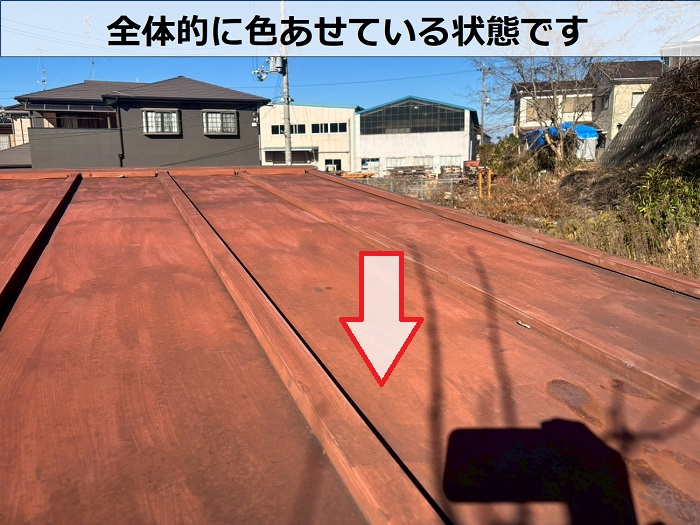 色褪せている金属屋根