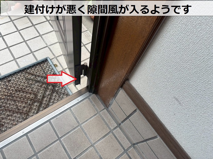 玄関ドア