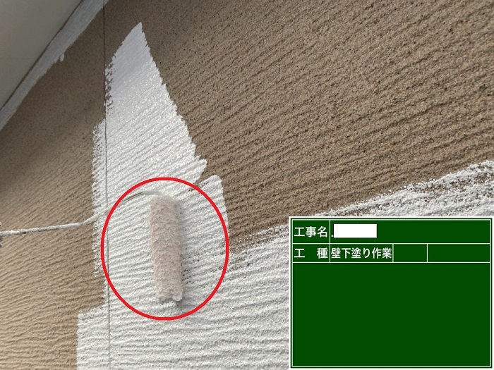 日本ペイントのラジカル制御を用いて外壁塗り替えで下塗り