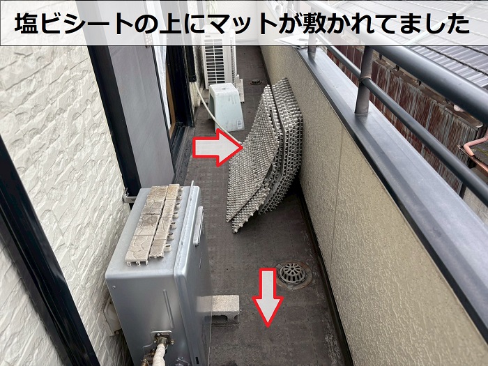 塩ビシート防水