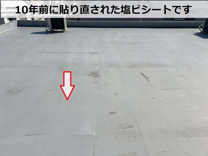 塩ビシート