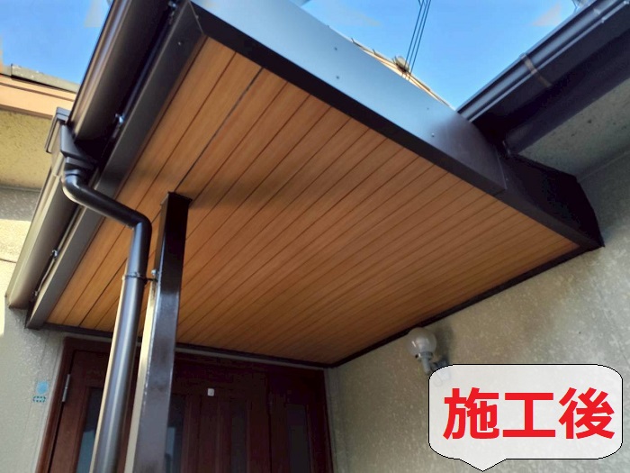 玄関屋根修理後
