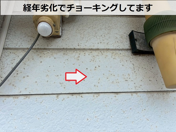 外壁のチョーキング