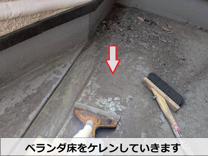 神戸市東灘区でＦＲＰ防水にウレタン防水通気緩衝工法を行い雨漏りを解消した現場でけれん