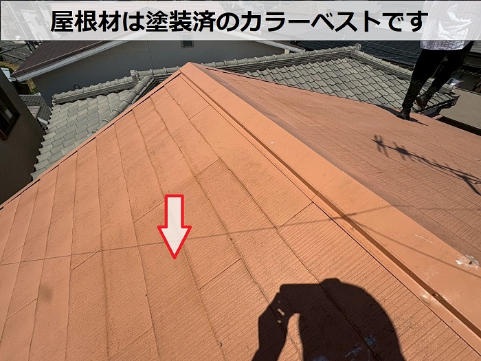 塗装済のカラーベスト