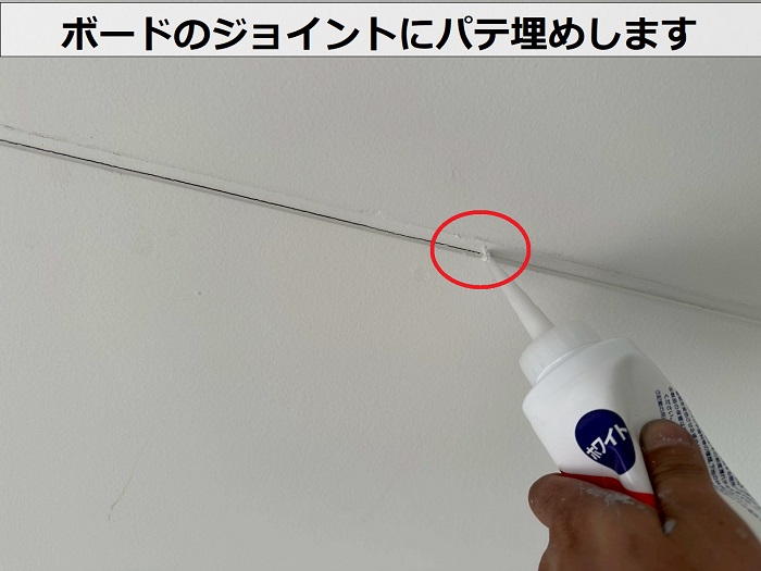 芦屋市で3階建て窯業サイディングの外壁塗装工事でパテ埋め