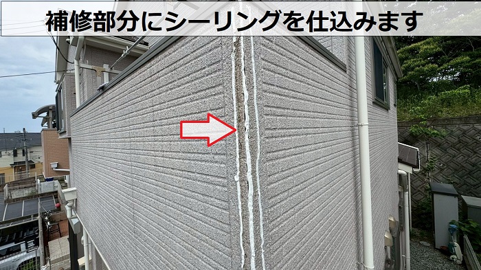 明石市でベランダの外壁サイディングの剥がれを部分補修でシーリング塗布