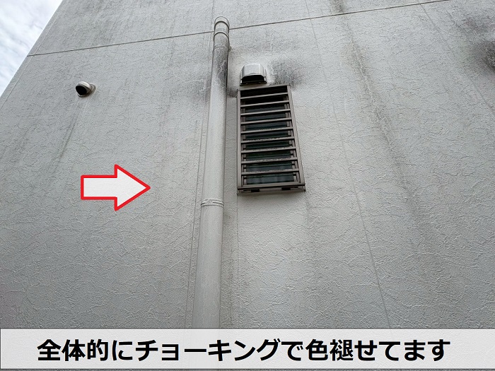 色褪せたサイディング