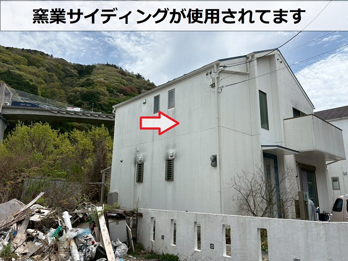 外壁の窯業サイディング