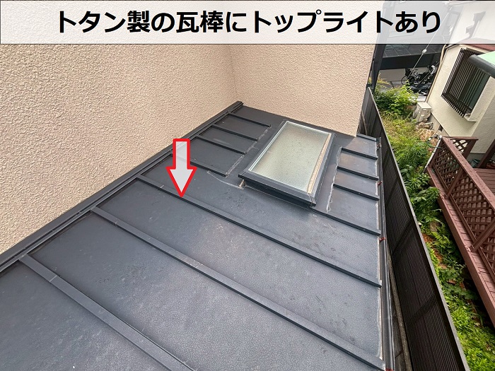 トタン製の瓦棒