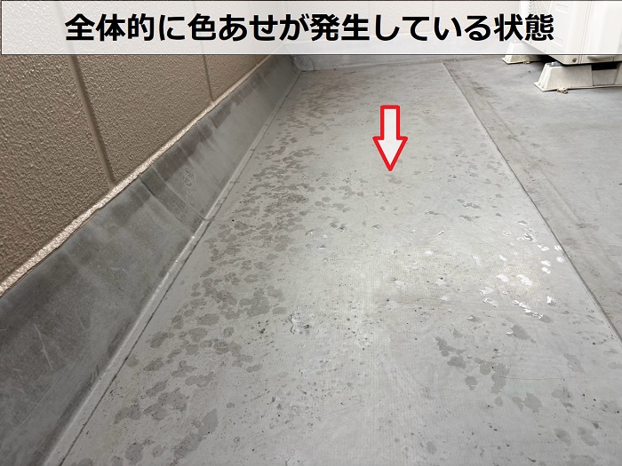 色褪せた塩ビシート