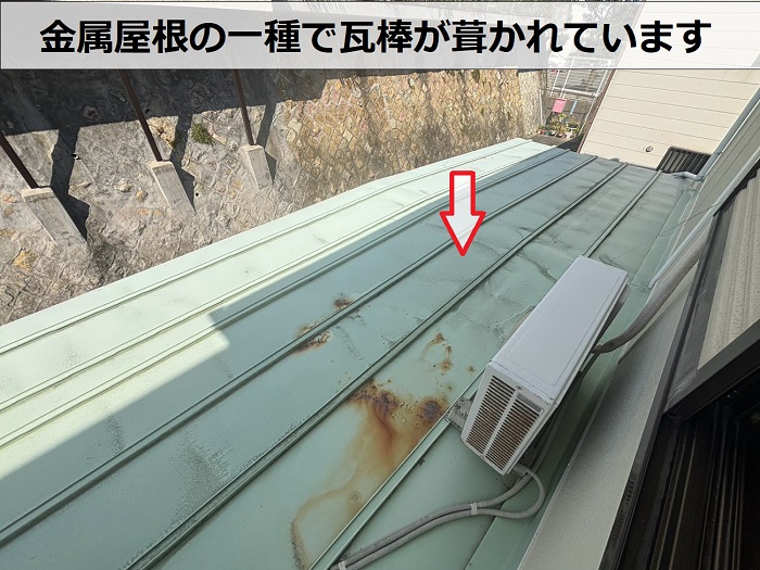 金属屋根の一種で瓦棒葺き