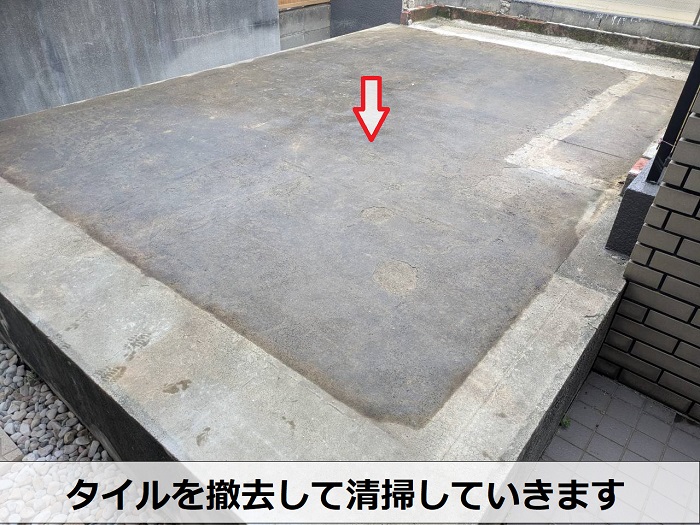 明石市で掘り込みガレージへの雨漏り修理でウレタン防水通気緩衝工法を行なう現場でケレン