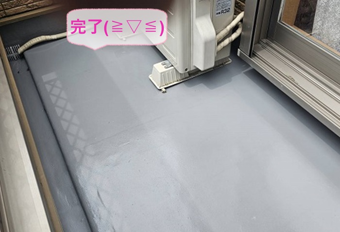 神戸市垂水区でビルトインガレージ戸建てのベランダ防水工事が完了した現場の様子