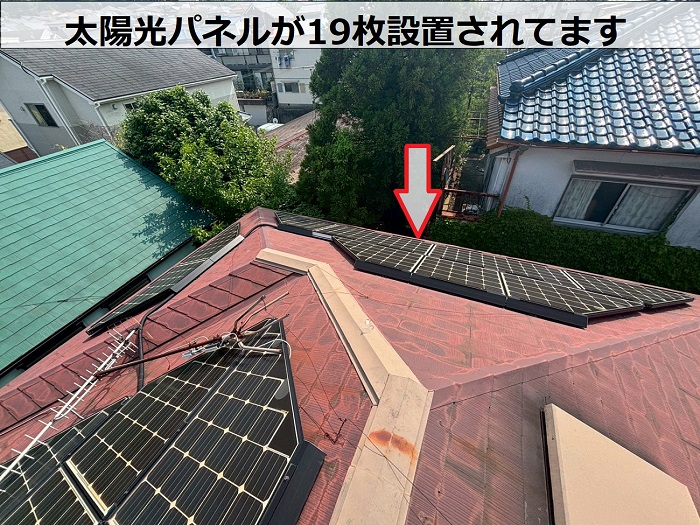 太陽光パネル設置されたスレート屋根