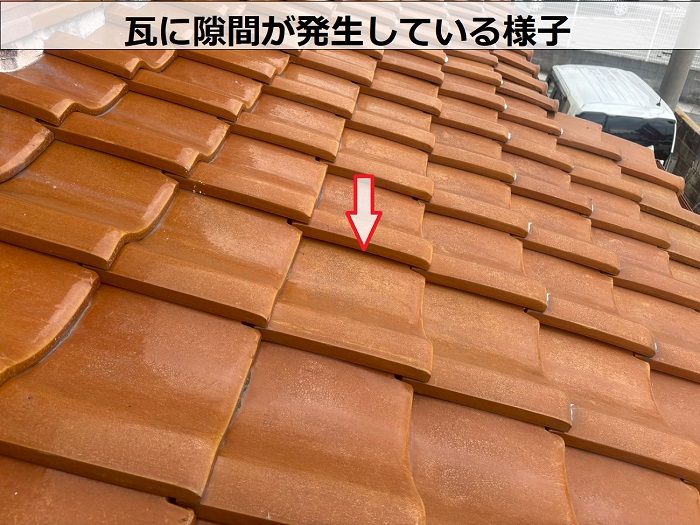 瓦に発生する隙間