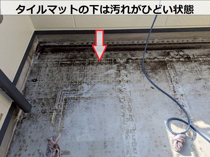 塩ビシート上の汚れ