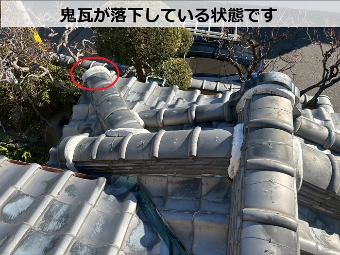 鬼瓦の落下