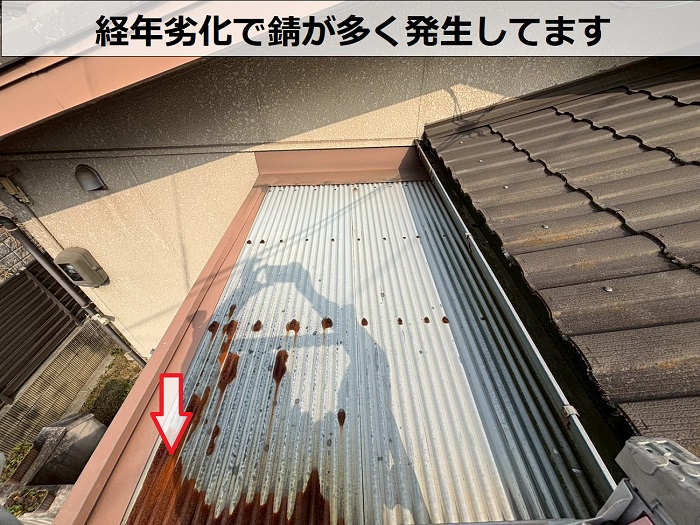 波トタンの錆