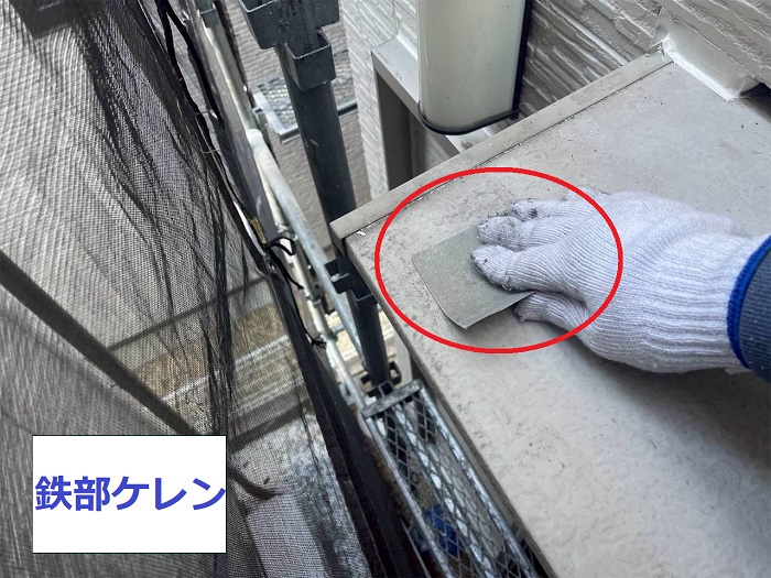 小野市でプレミアムシリコンを用いた外壁塗装工事を行った現場でケレン