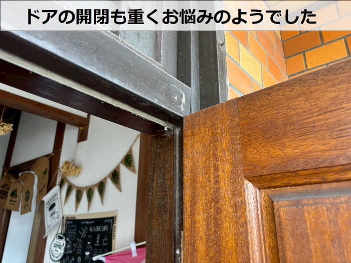 木製ドア開閉の様子