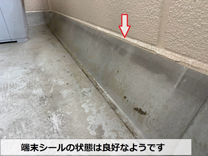 端末シールの様子