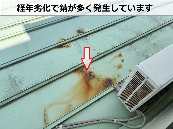 錆びている瓦棒