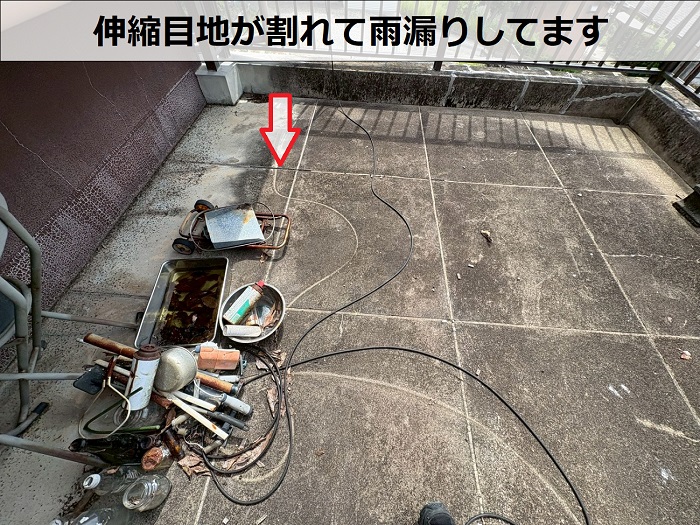 伸縮目地の割れ