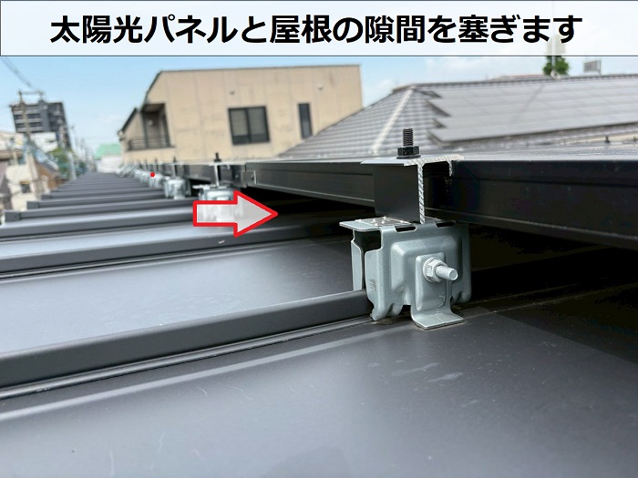 屋根の隙間