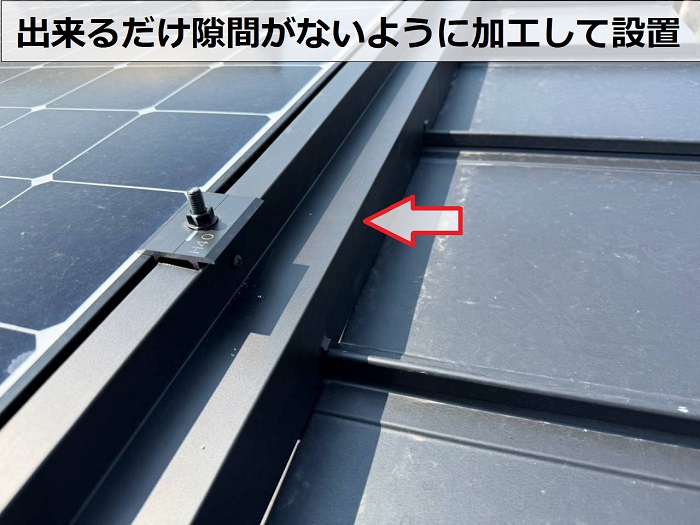 鳩除け工事の板金取り付け