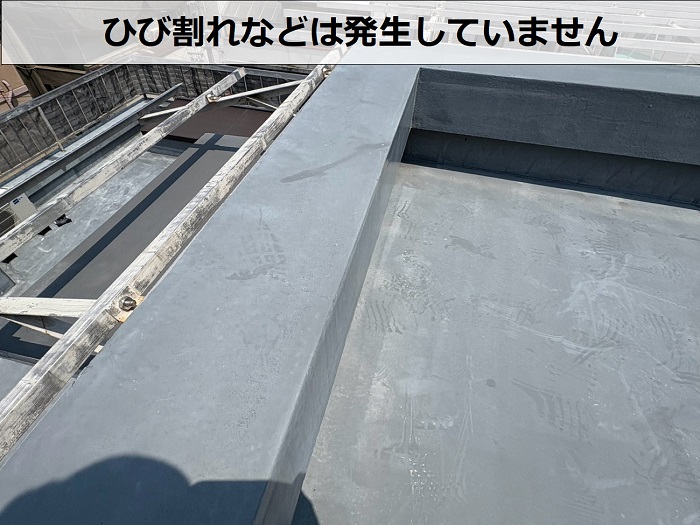 10年前のウレタン防水