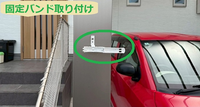 竪樋の固定バンドの取り付け