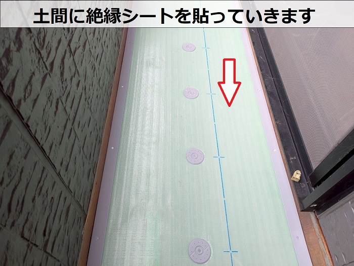 西宮市で大和ハウス一軒家のベランダ塩ビシート防水を張り替えで絶縁シート貼り