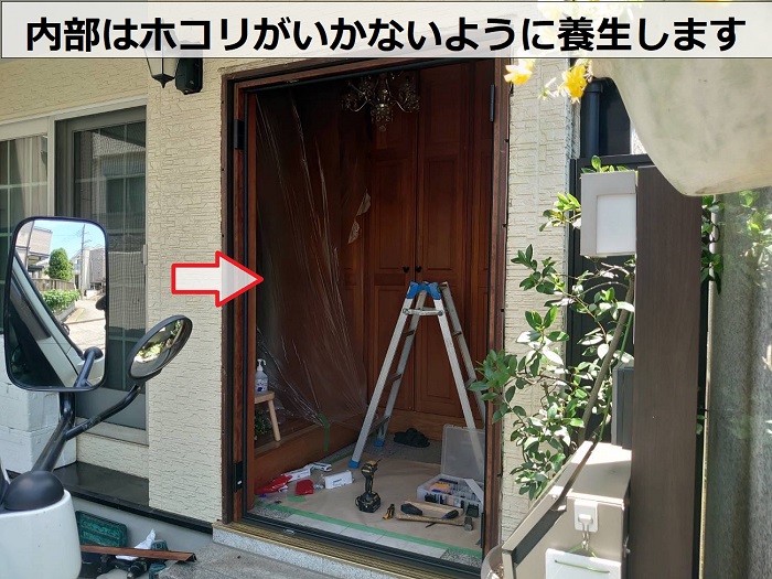 神戸市須磨区で玄関ドア交換としてリクシルのリシェントを使用した現場で養生