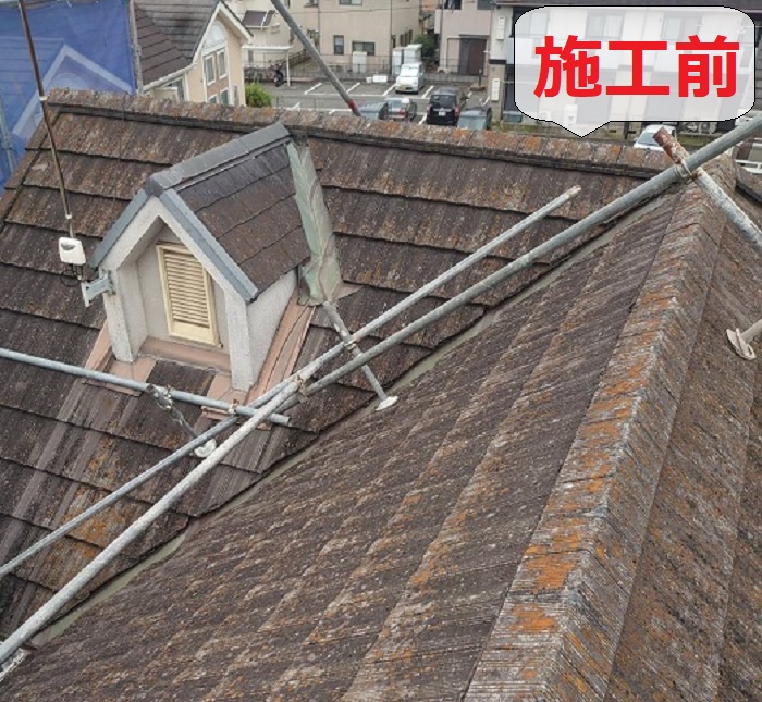 高砂市でセメント瓦屋根の葺き替え工事前