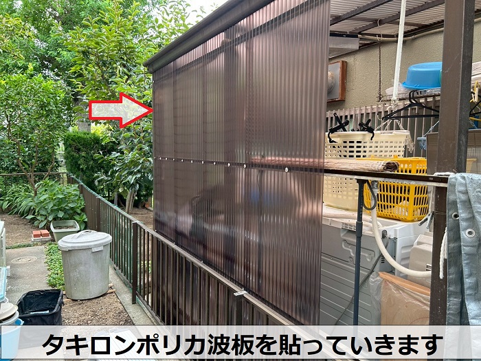 神戸市垂水区で物置外壁の波板交換としてポリカ波板を使用する現場で波板貼り