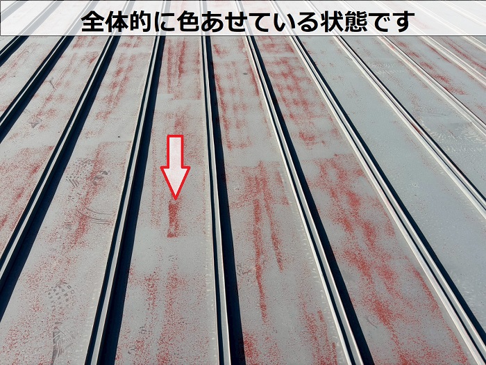 色褪せている瓦棒