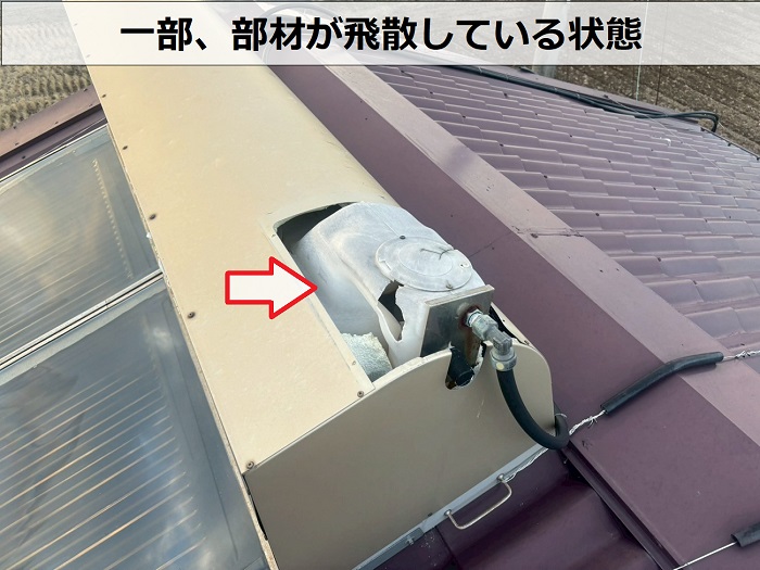 部材が外れた朝日ソーラー