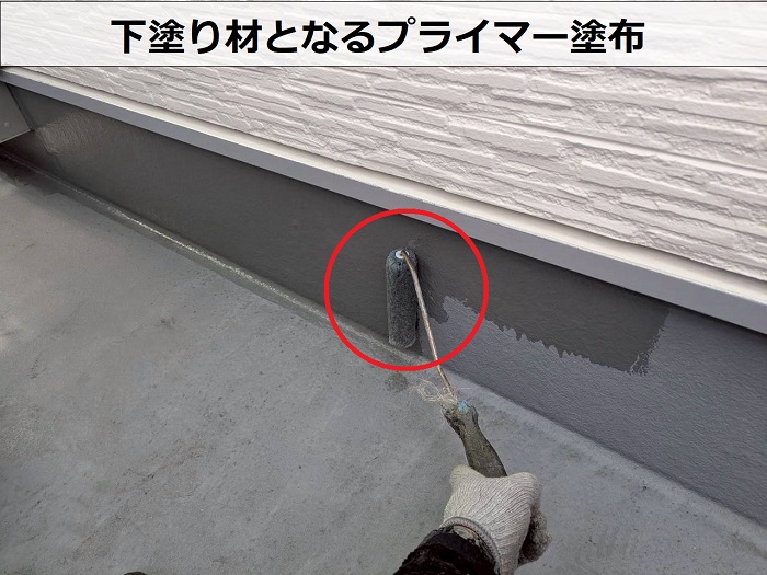宝塚市でベランダ防水工事としてＦＲＰ防水のメンテナンスを行った現場でプライマー塗布
