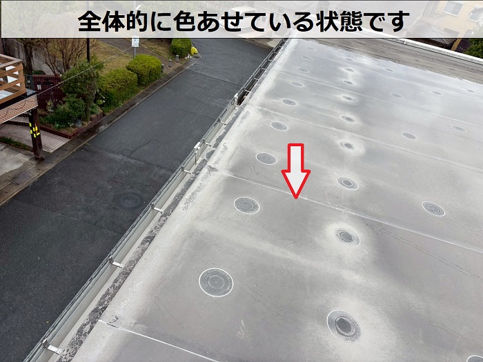 シート防水の色褪せ