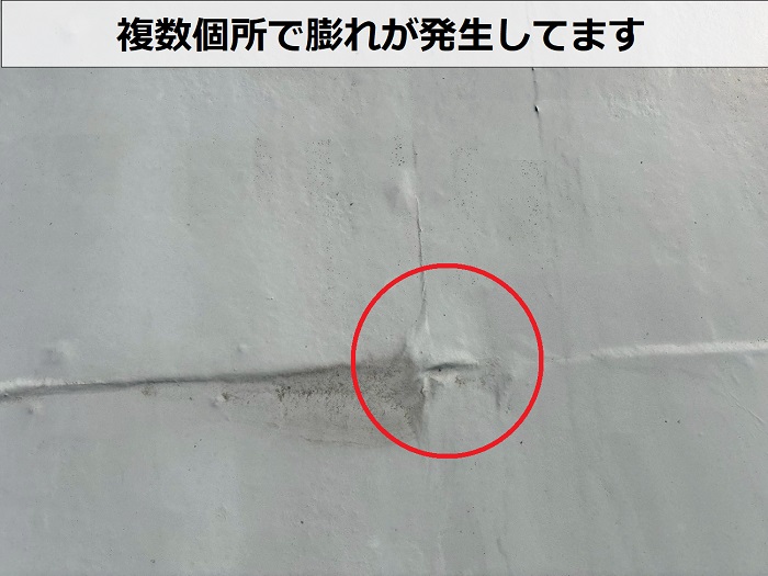 シート防水膨れ